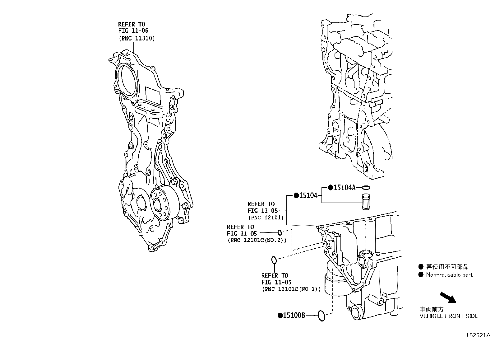 Figure 152621A