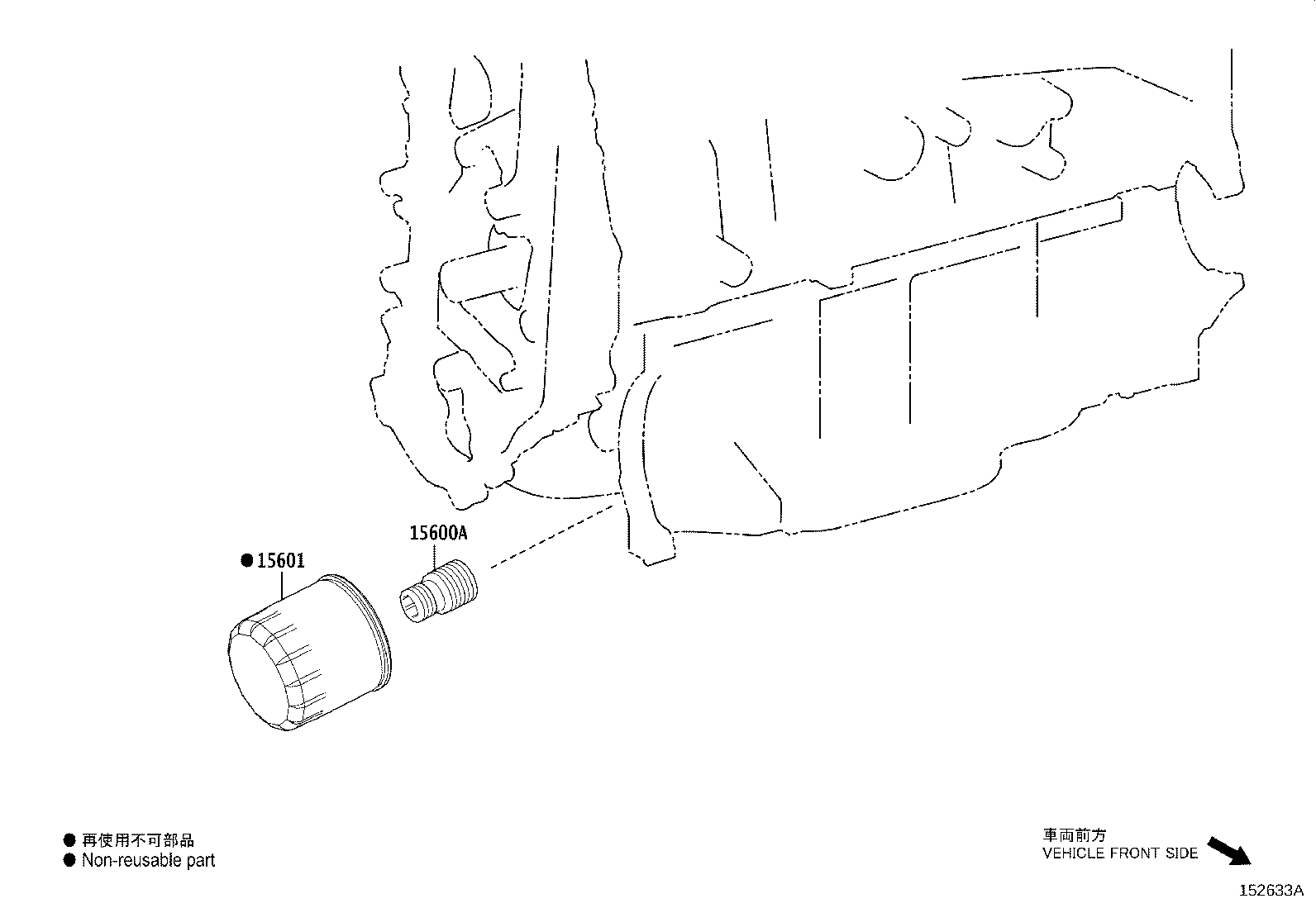 Figure 152633A