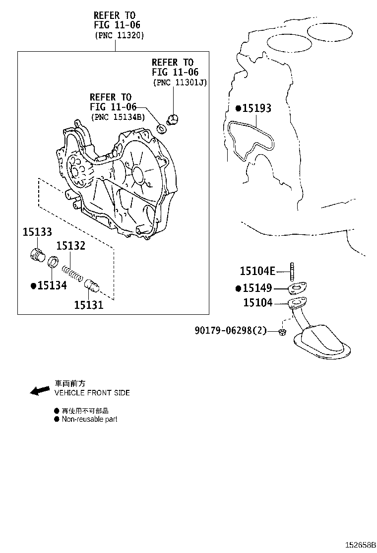 Figure 152658B