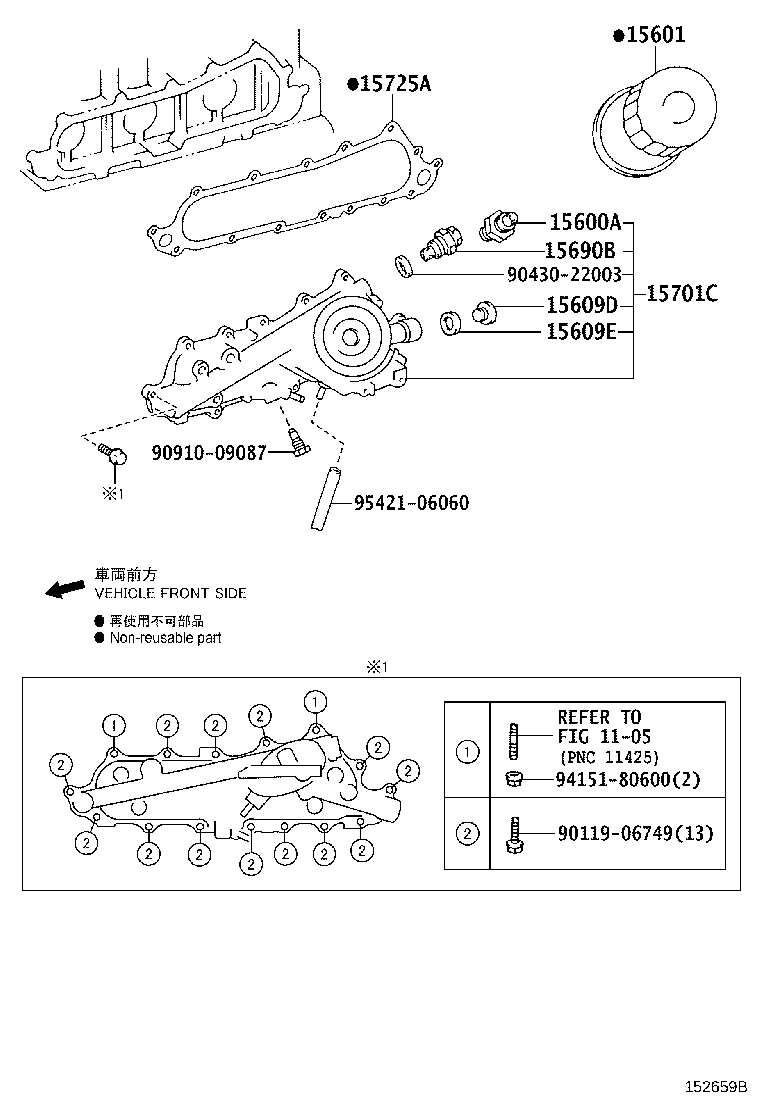 Figure 152659B