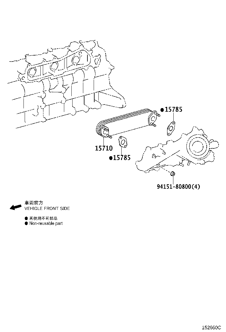 Figure 152660C