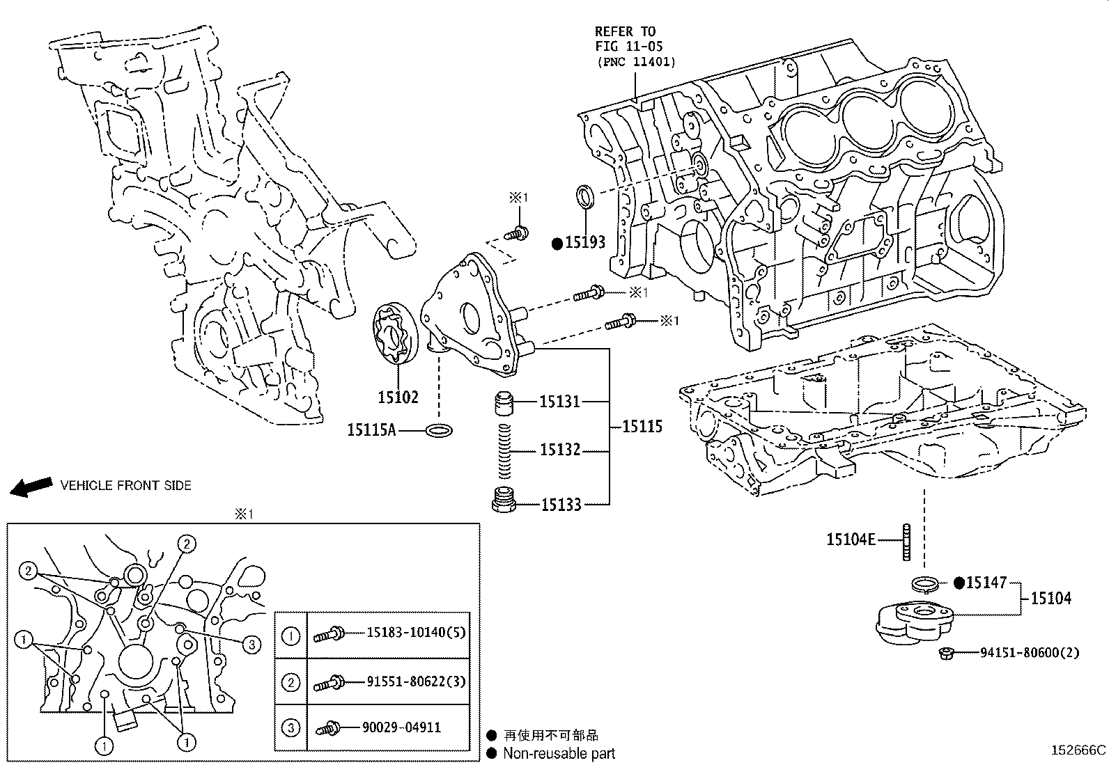 Figure 152666C
