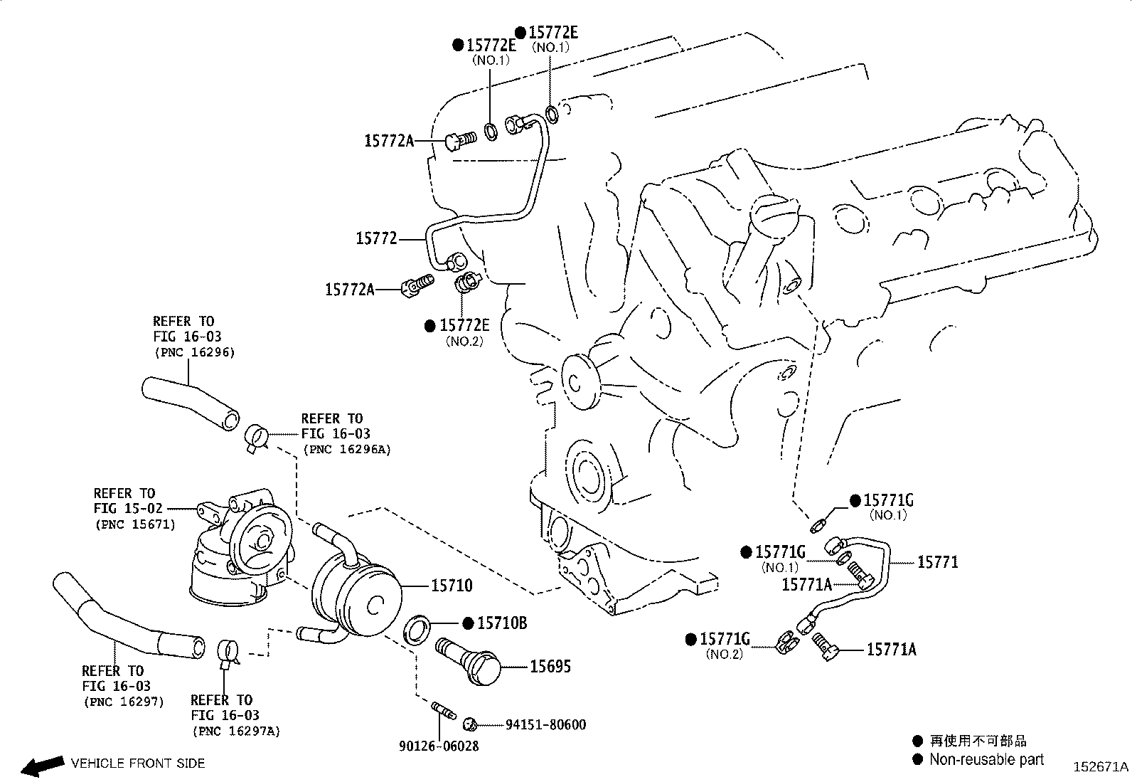 Figure 152671A