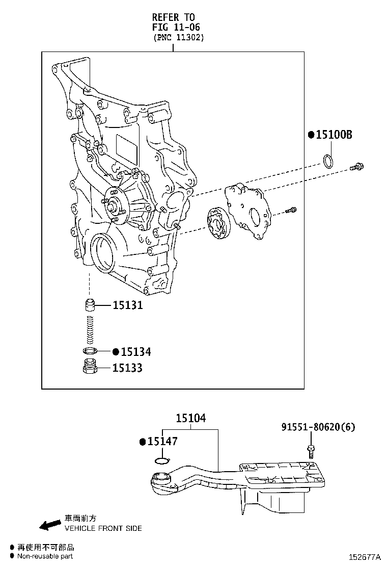 Figure 152677A