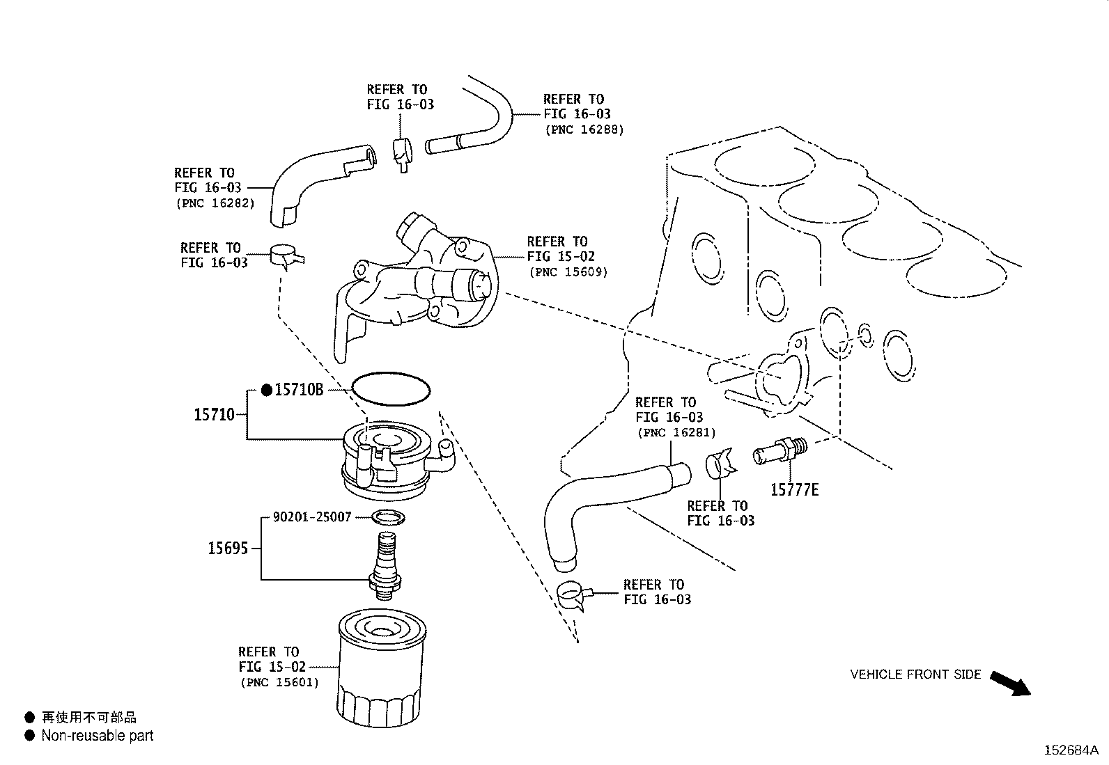Figure 152684A