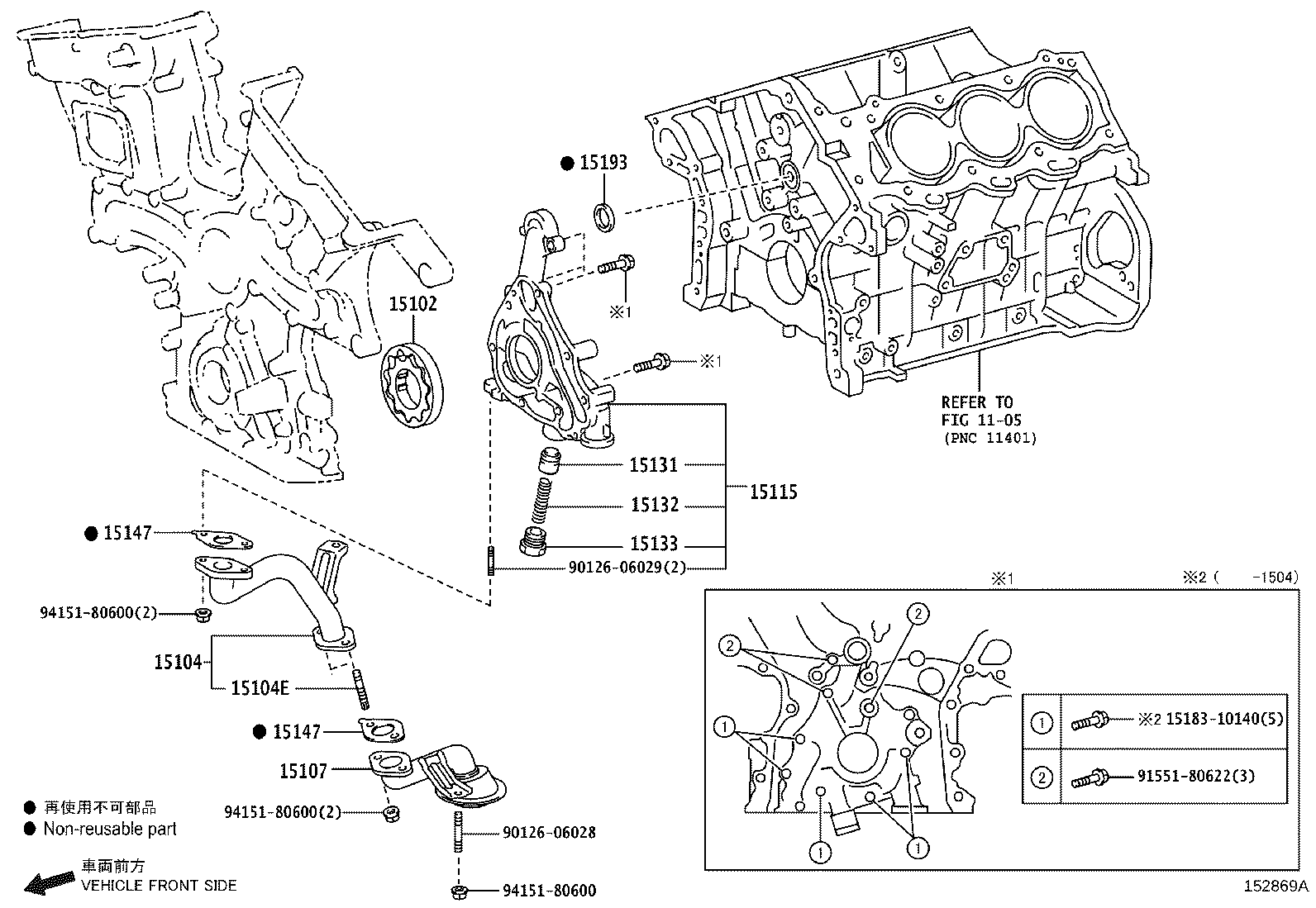 Figure 152869A