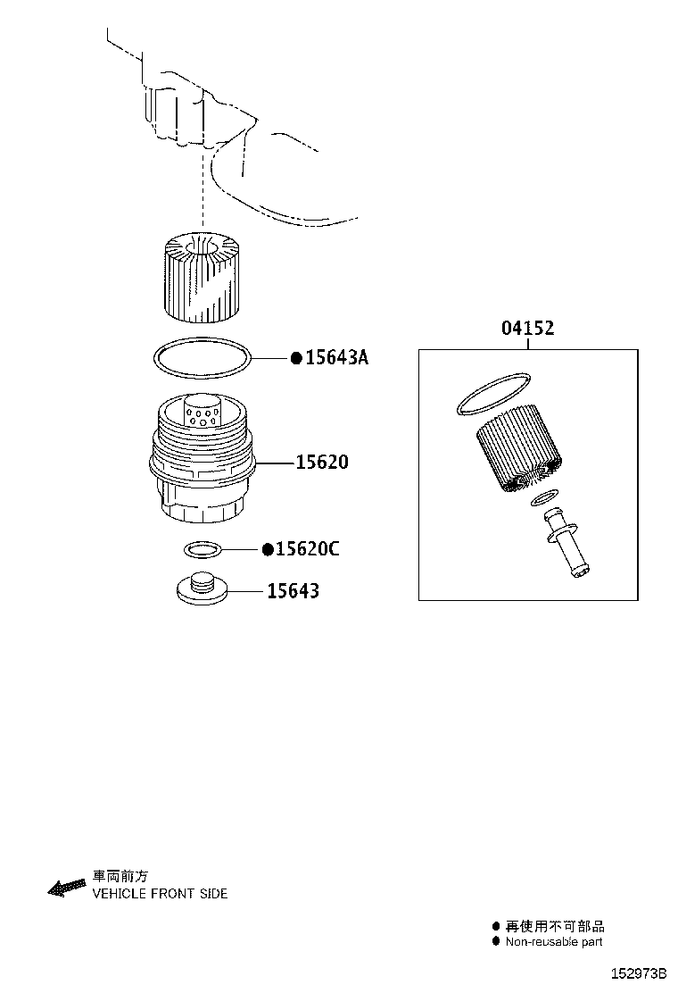 Figure 152973B