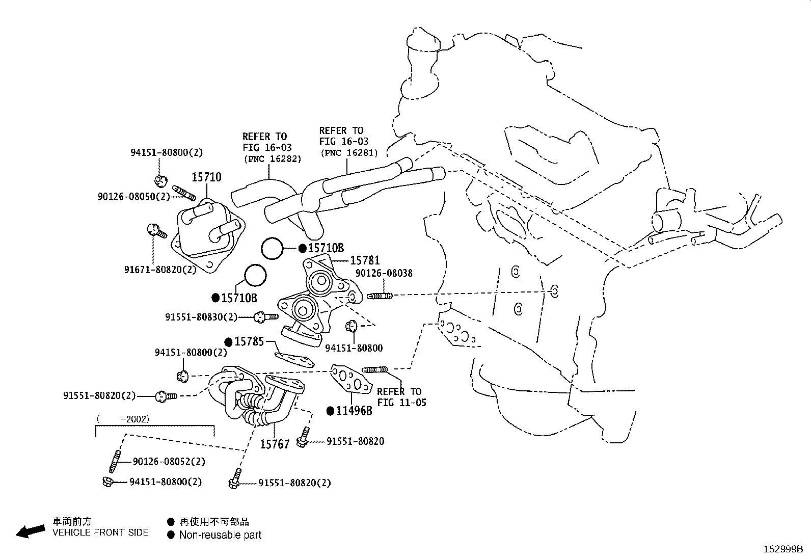 Figure 152999B