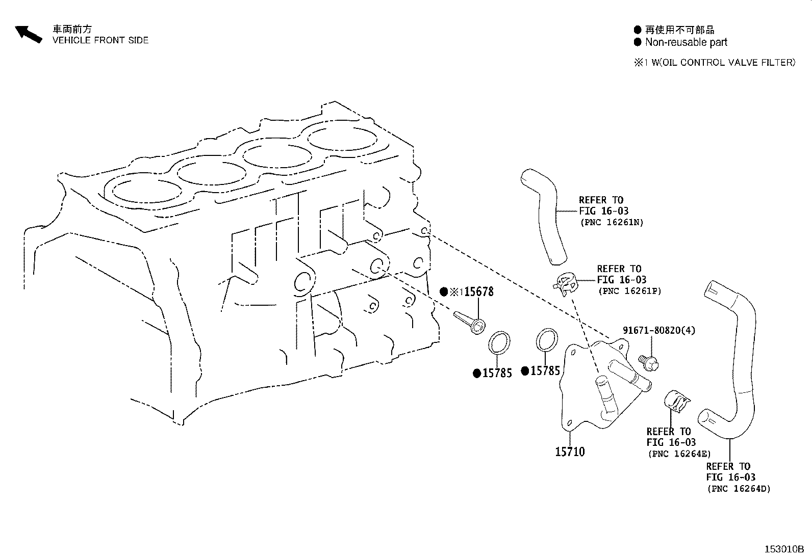 Figure 153010B
