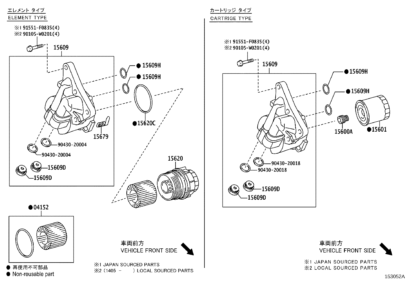 Figure 153052A