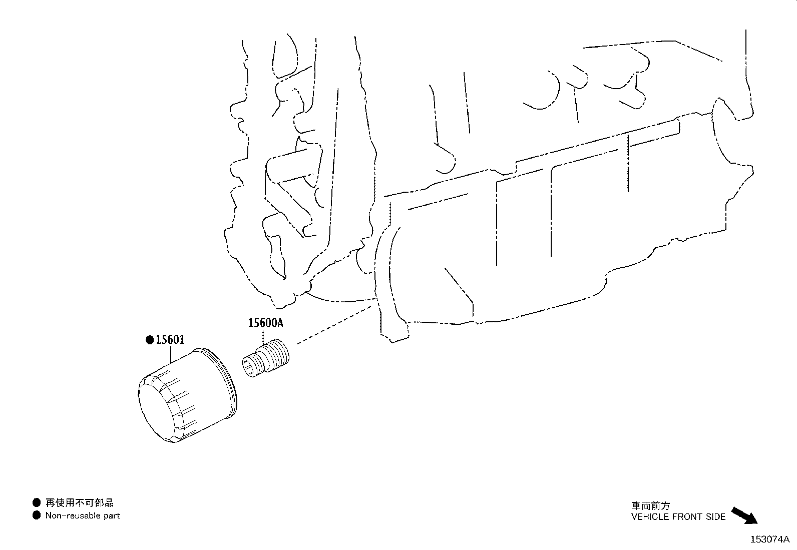 Figure 153074A