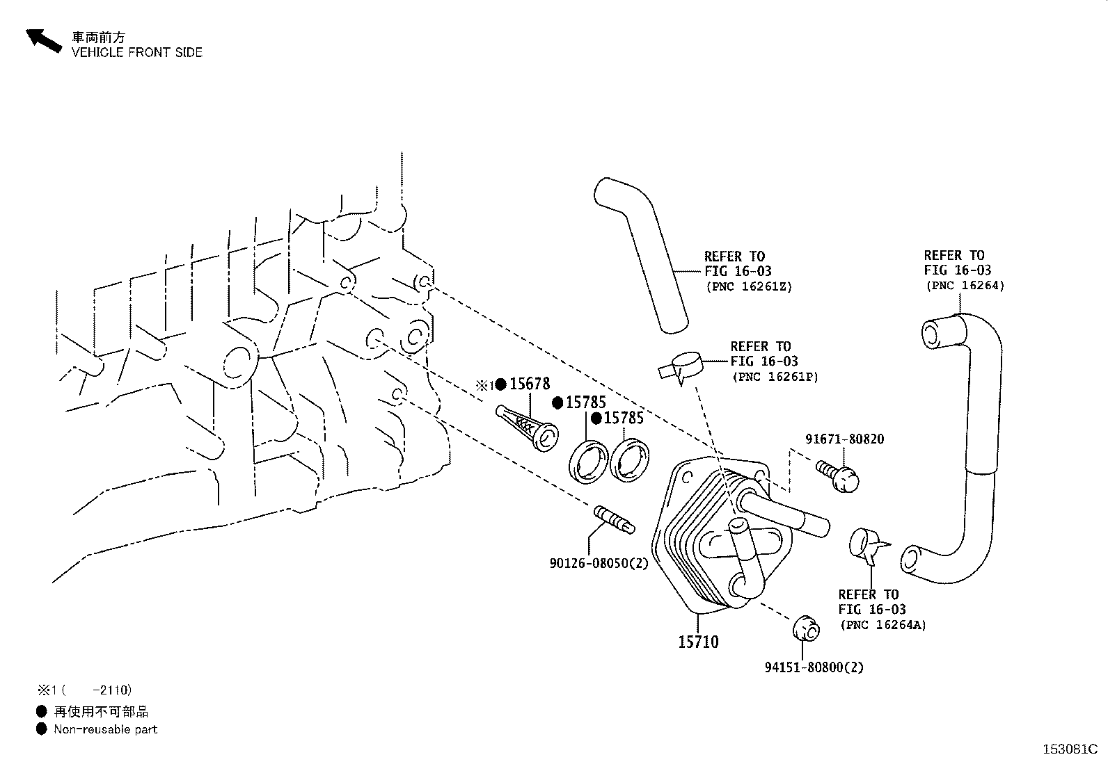 Figure 153081C