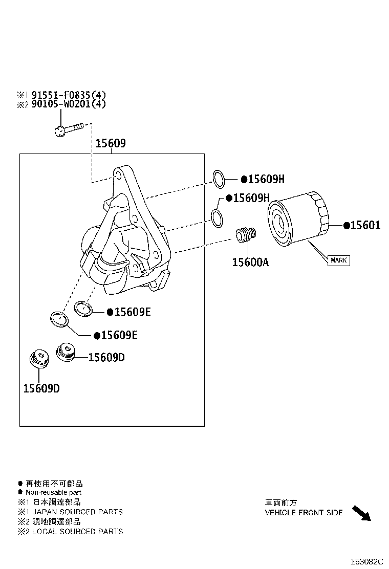 Figure 153082C