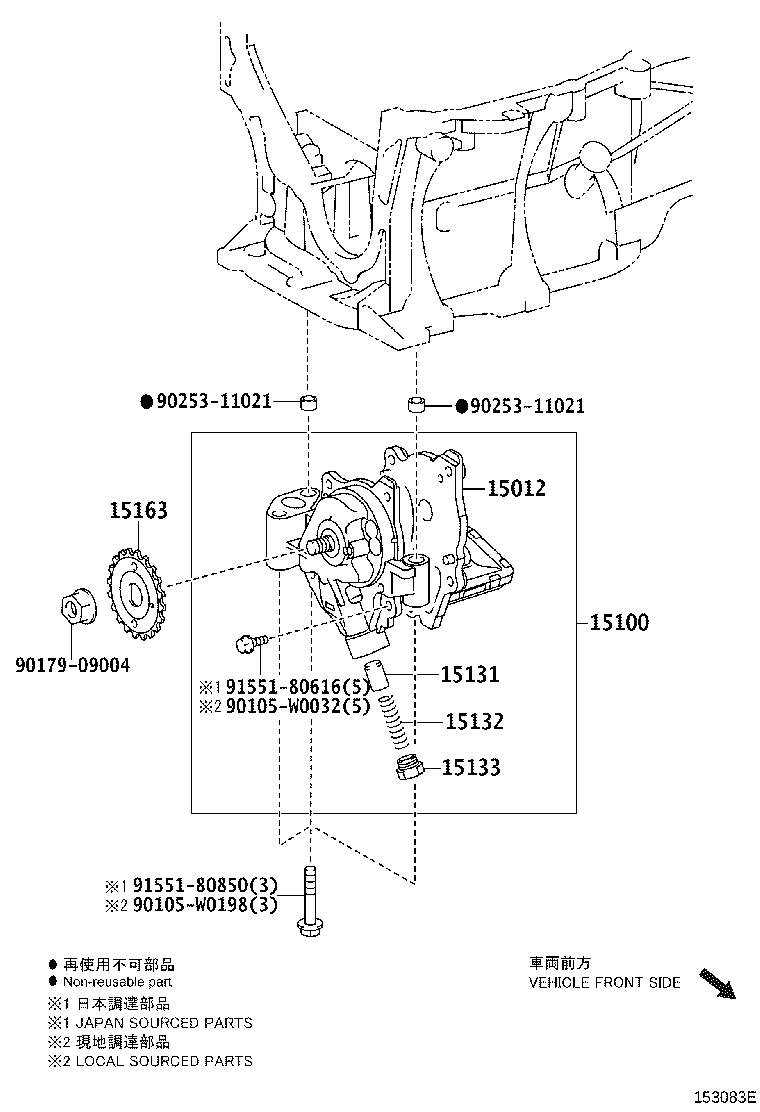 Figure 153083E
