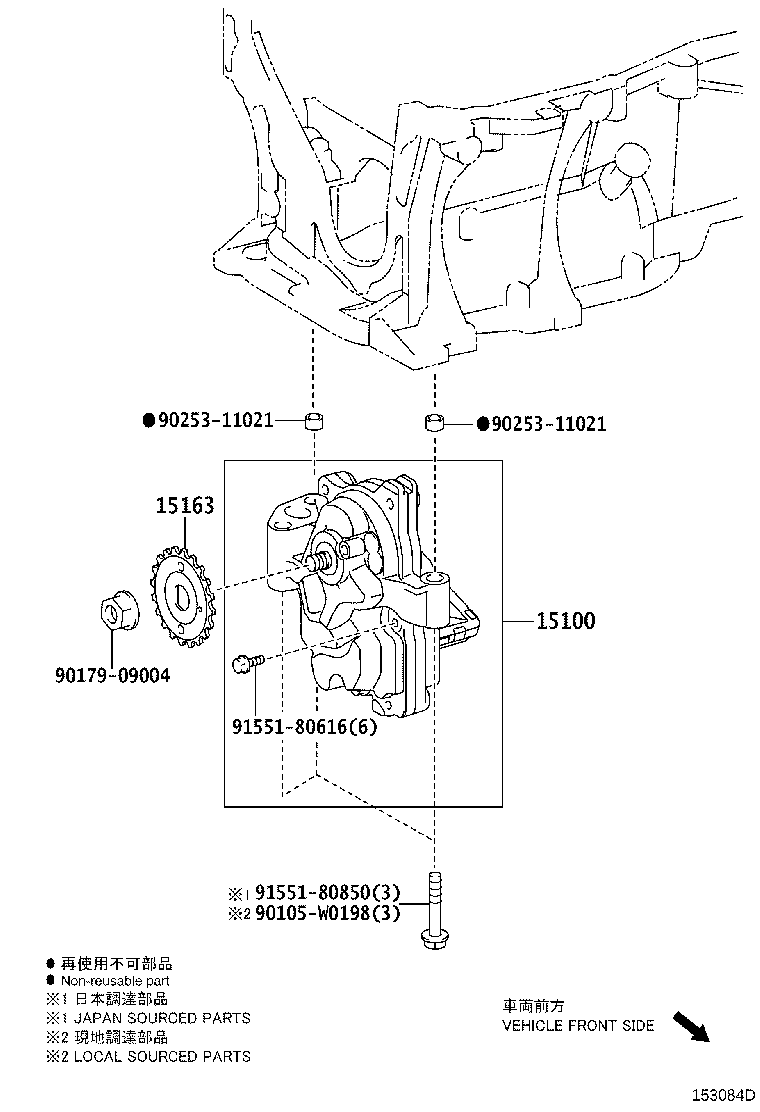 Figure 153084D