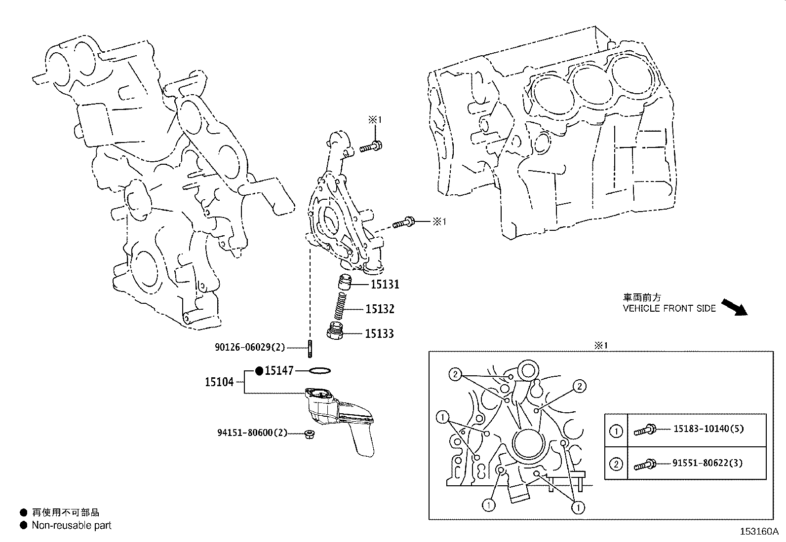 Figure 153160A