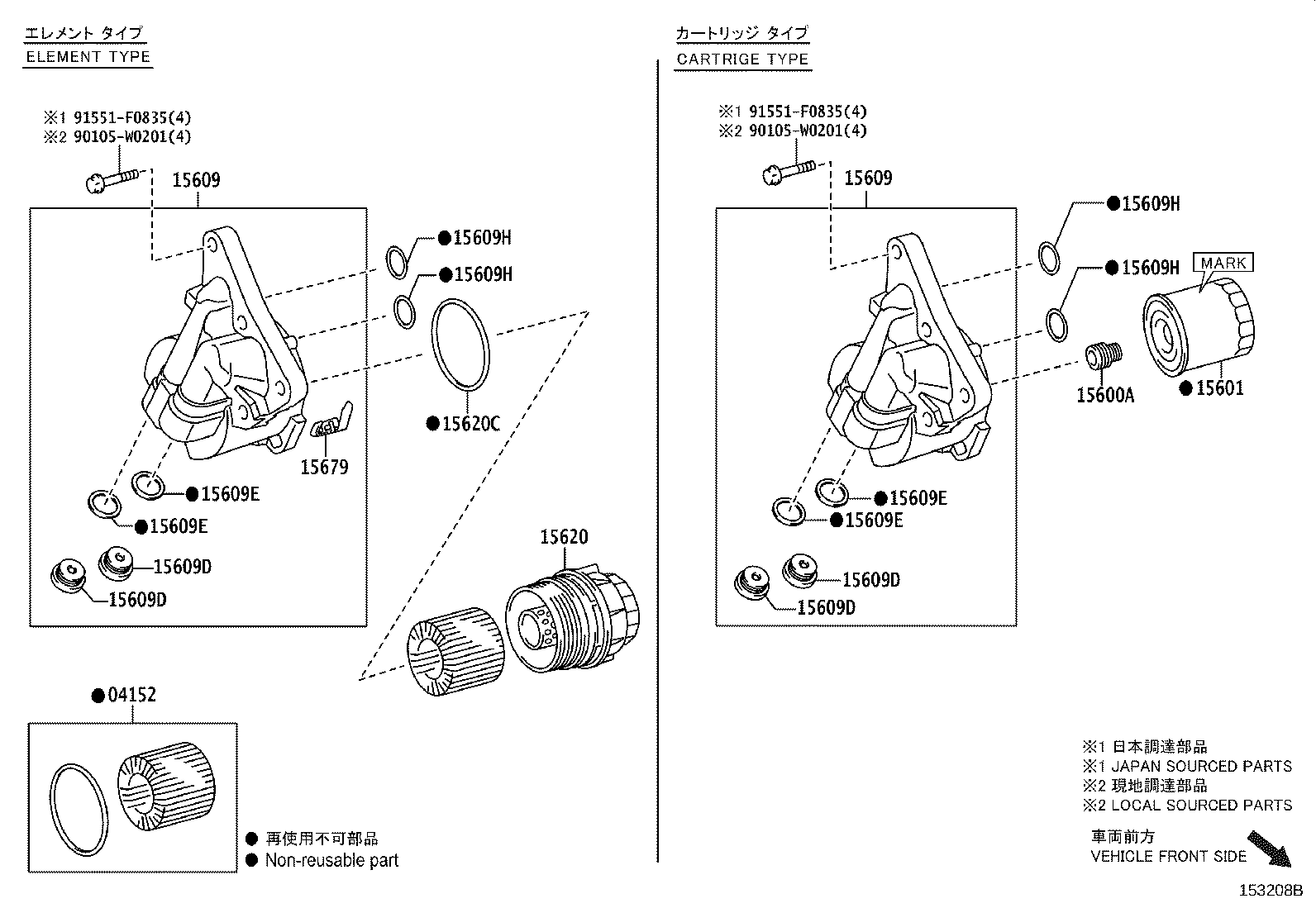 Figure 153208B
