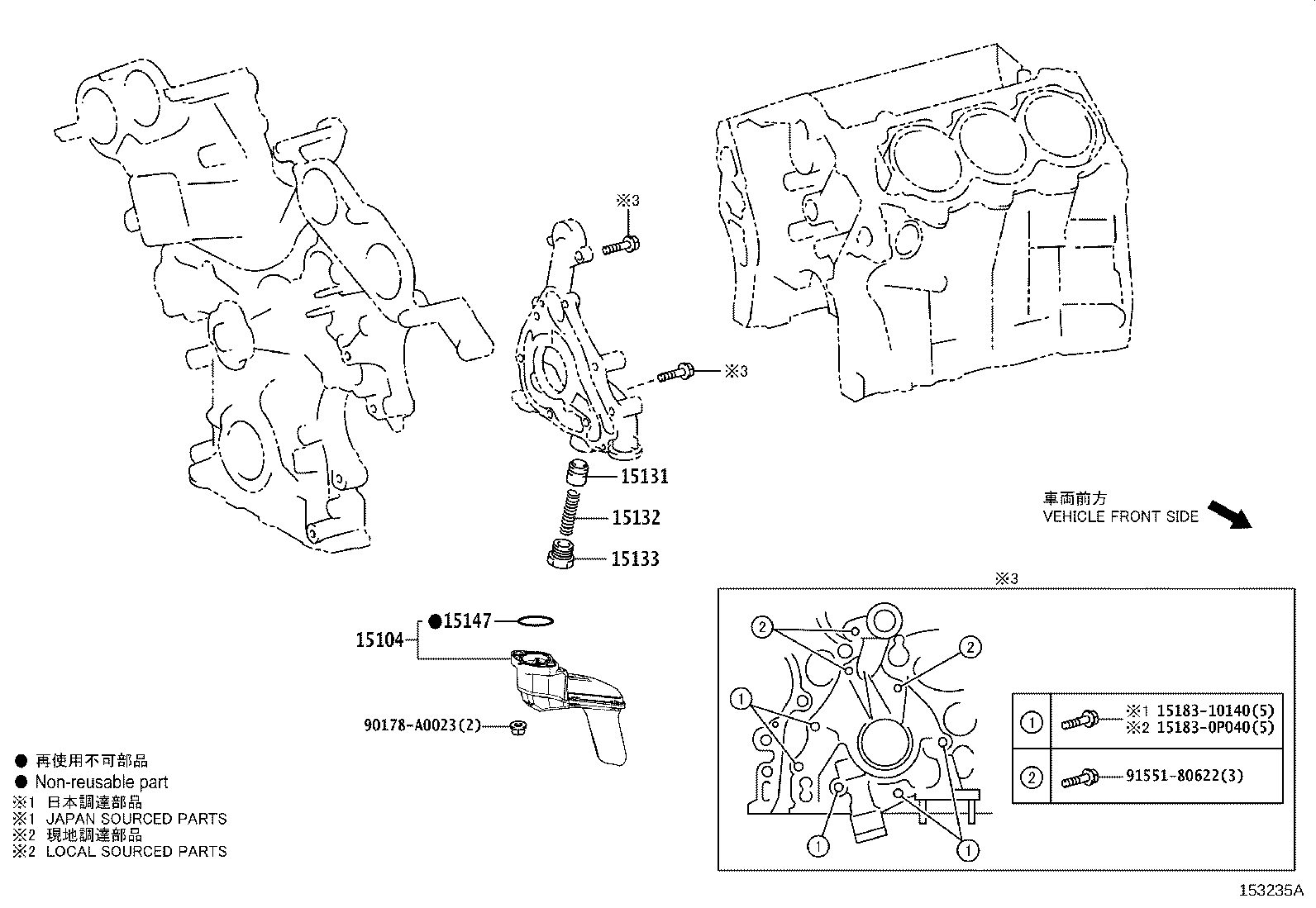 Figure 153235A