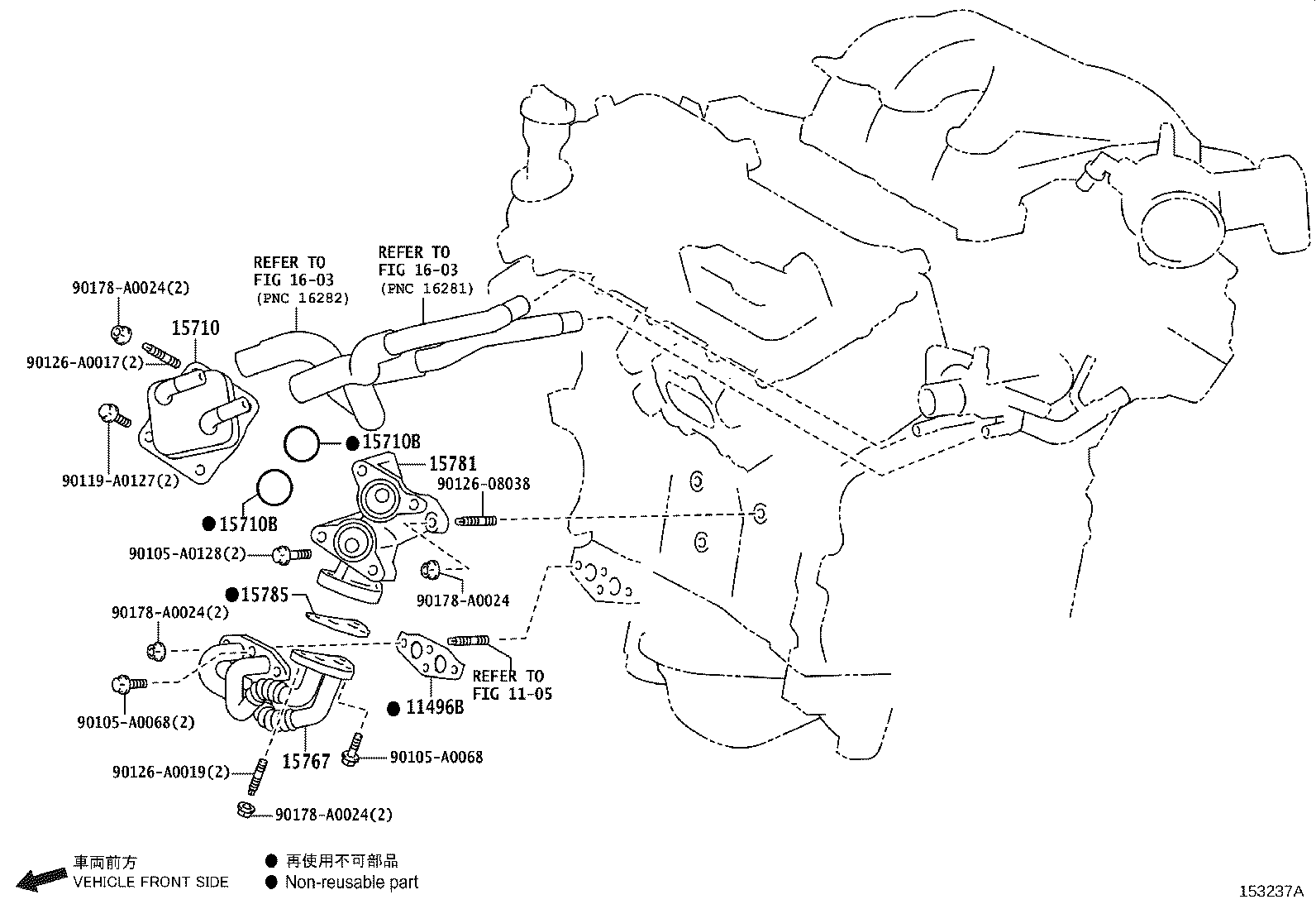Figure 153237A