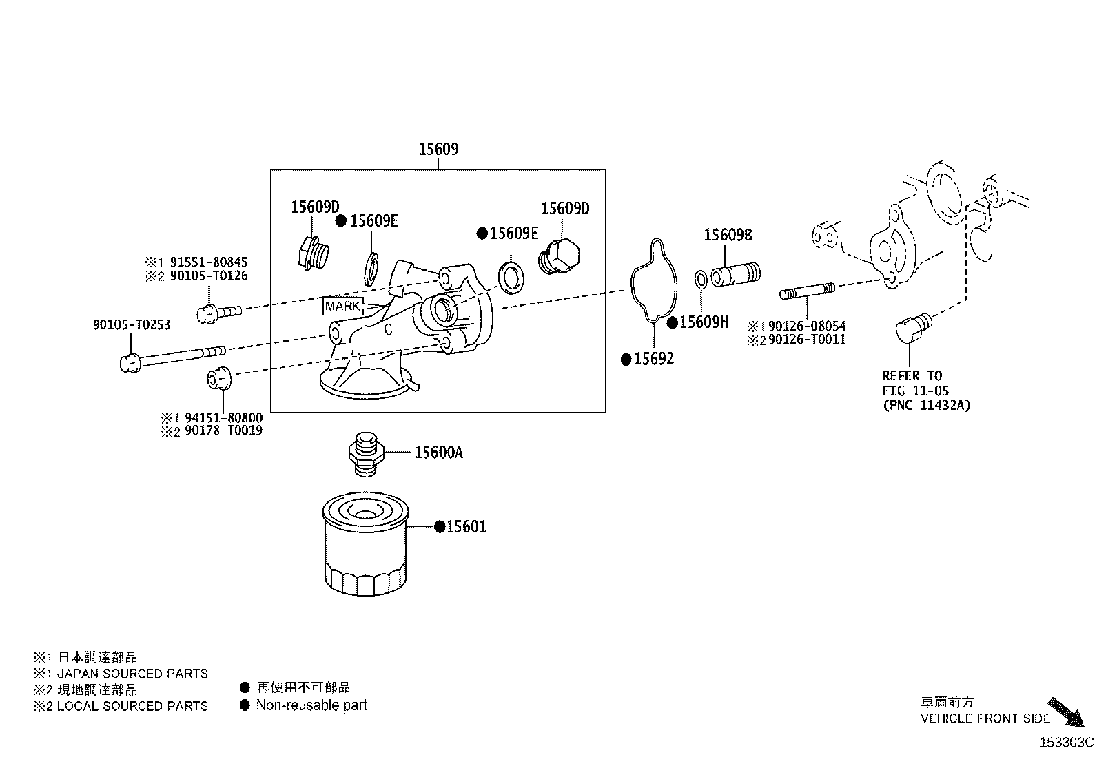 Figure 153303C