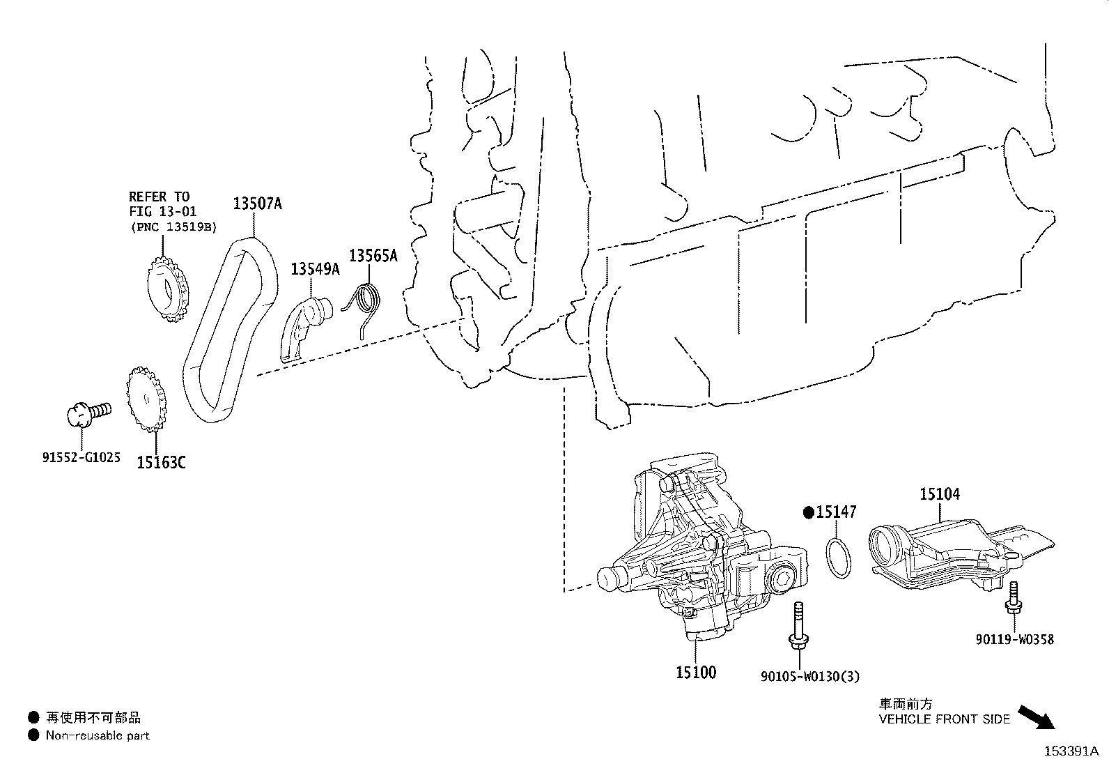 Figure 153391A