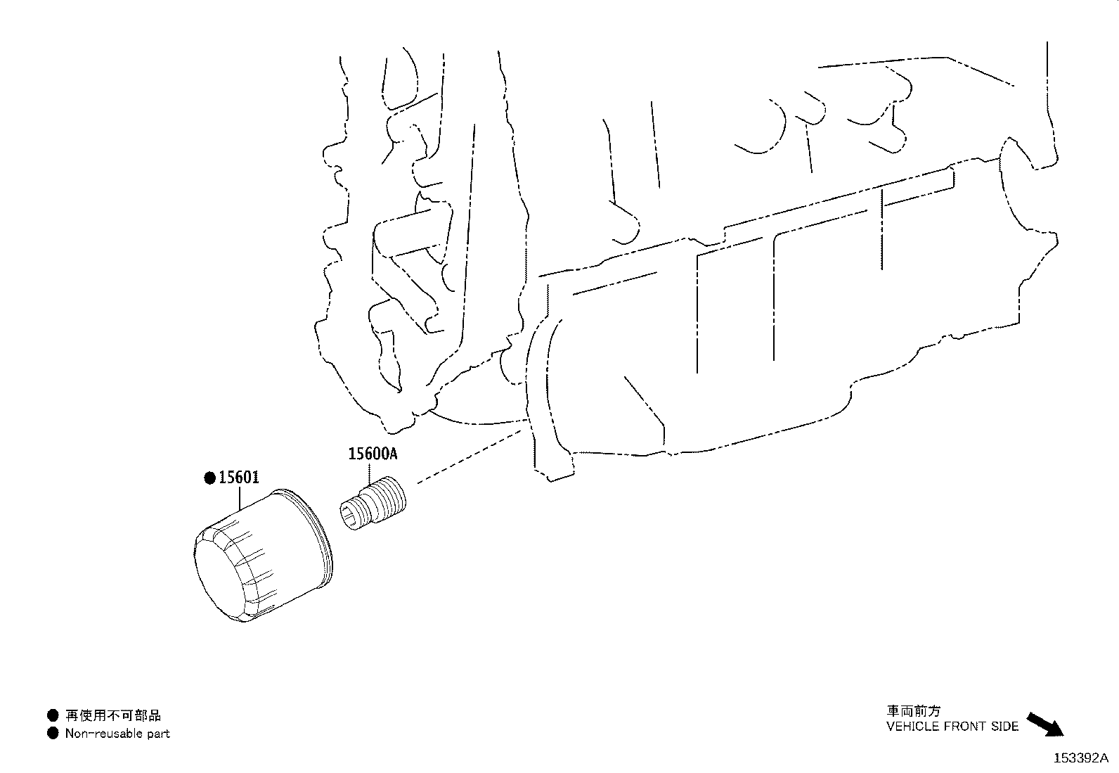Figure 153392A