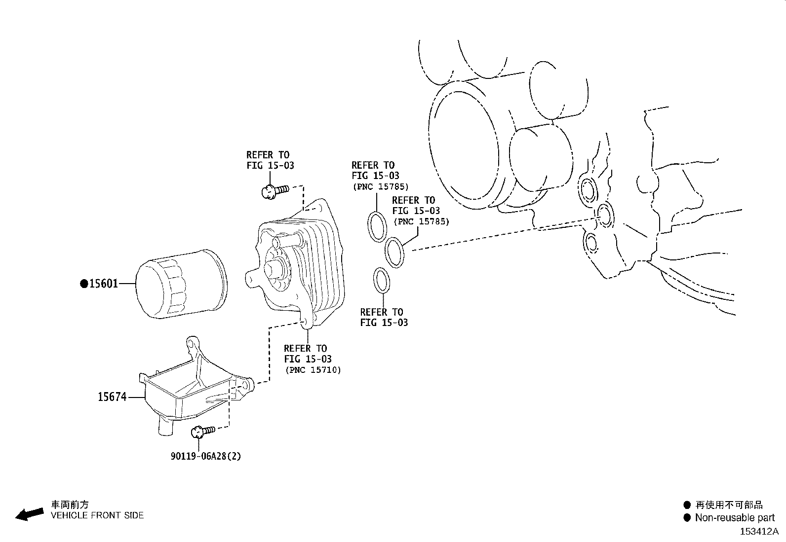 Figure 153412A