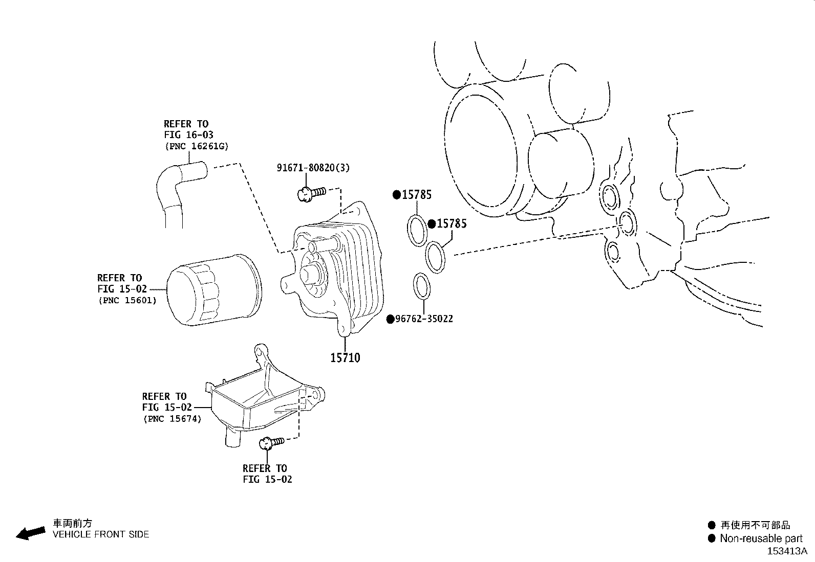 Figure 153413A