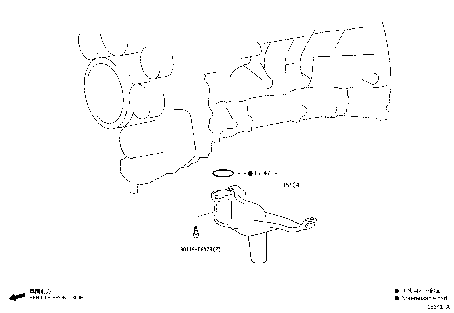 Figure 153414A