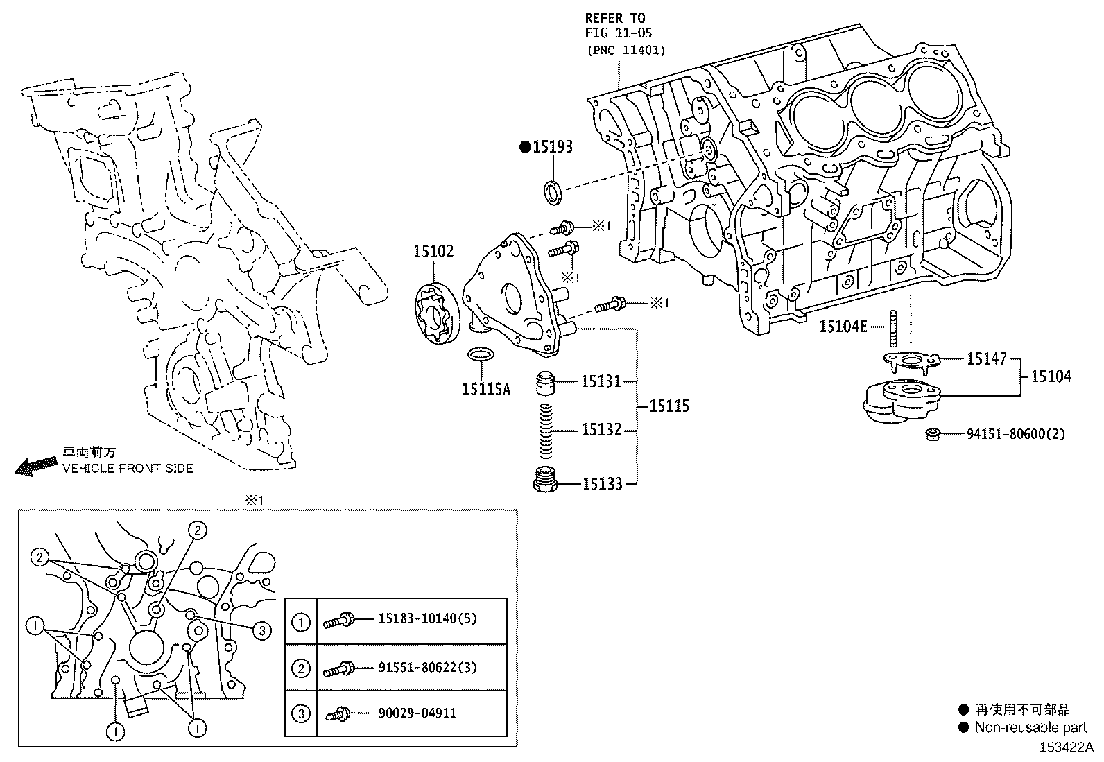 Figure 153422A