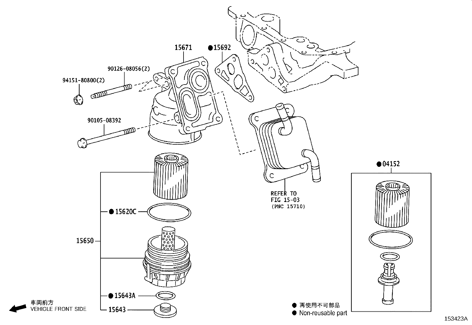Figure 153423A