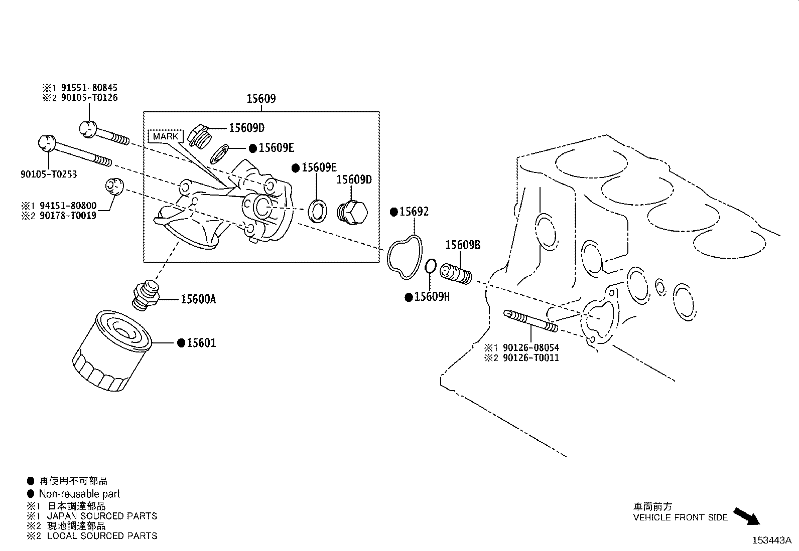 Figure 153443A