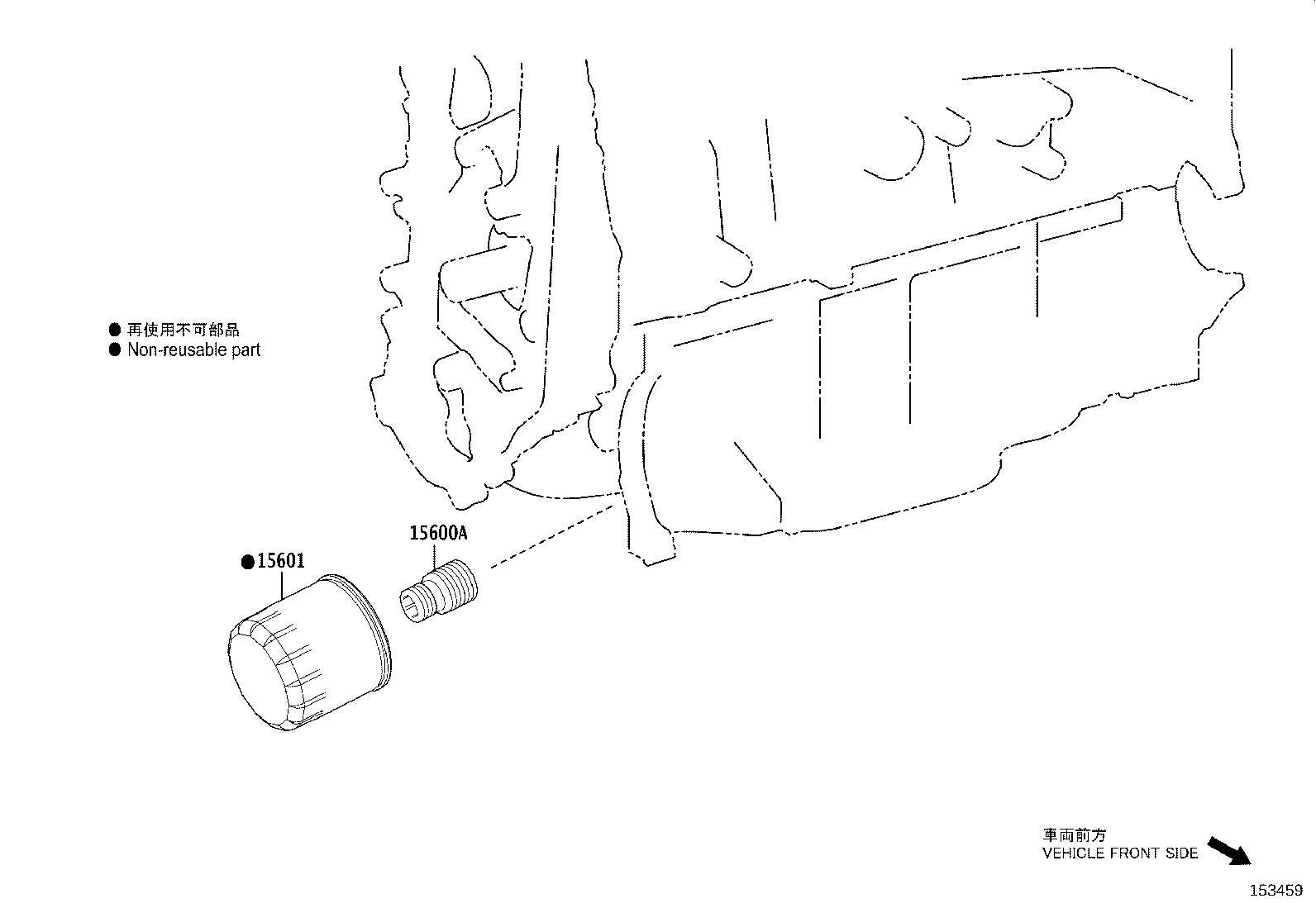 Figure 153459