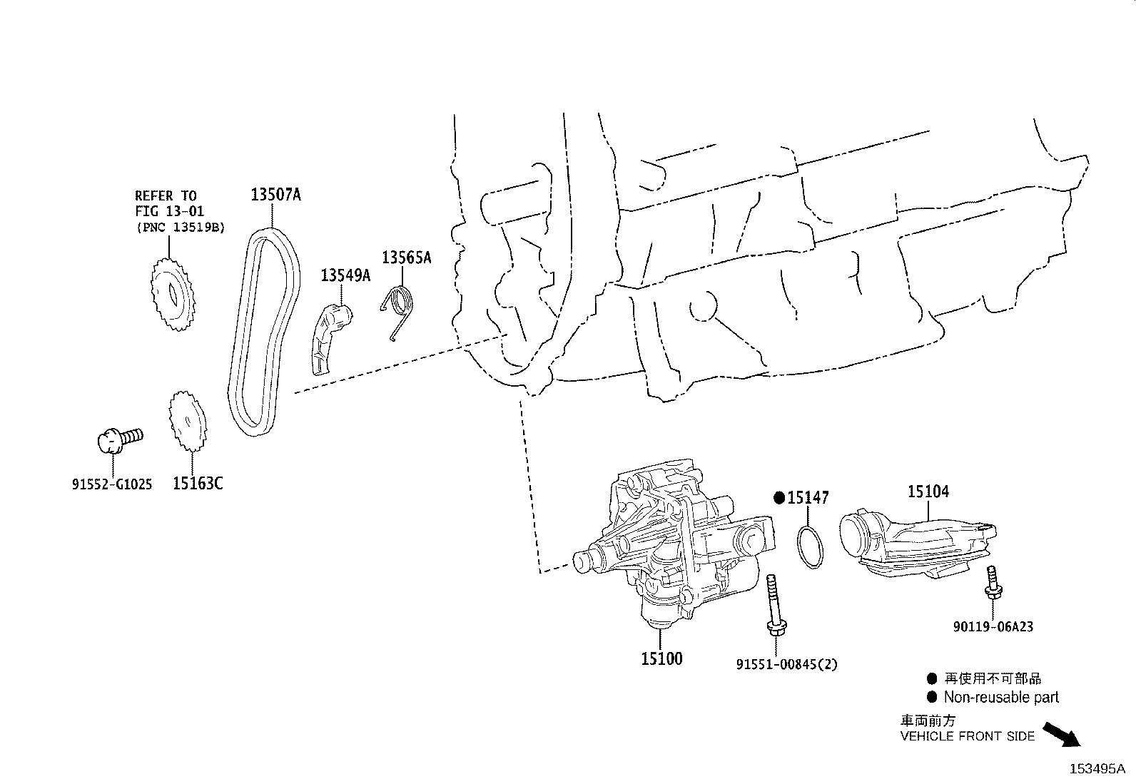 Figure 153495A