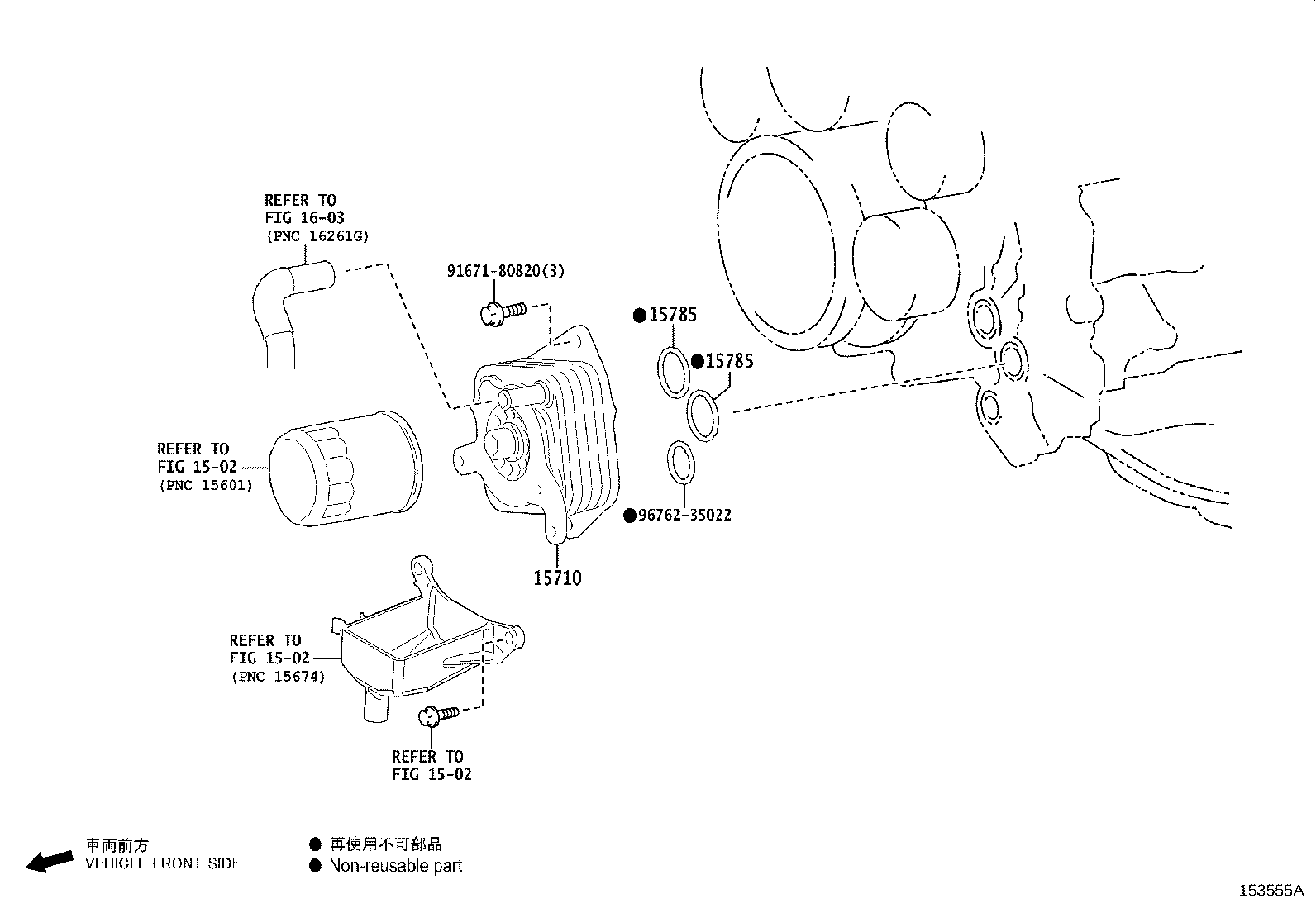 Figure 153555A