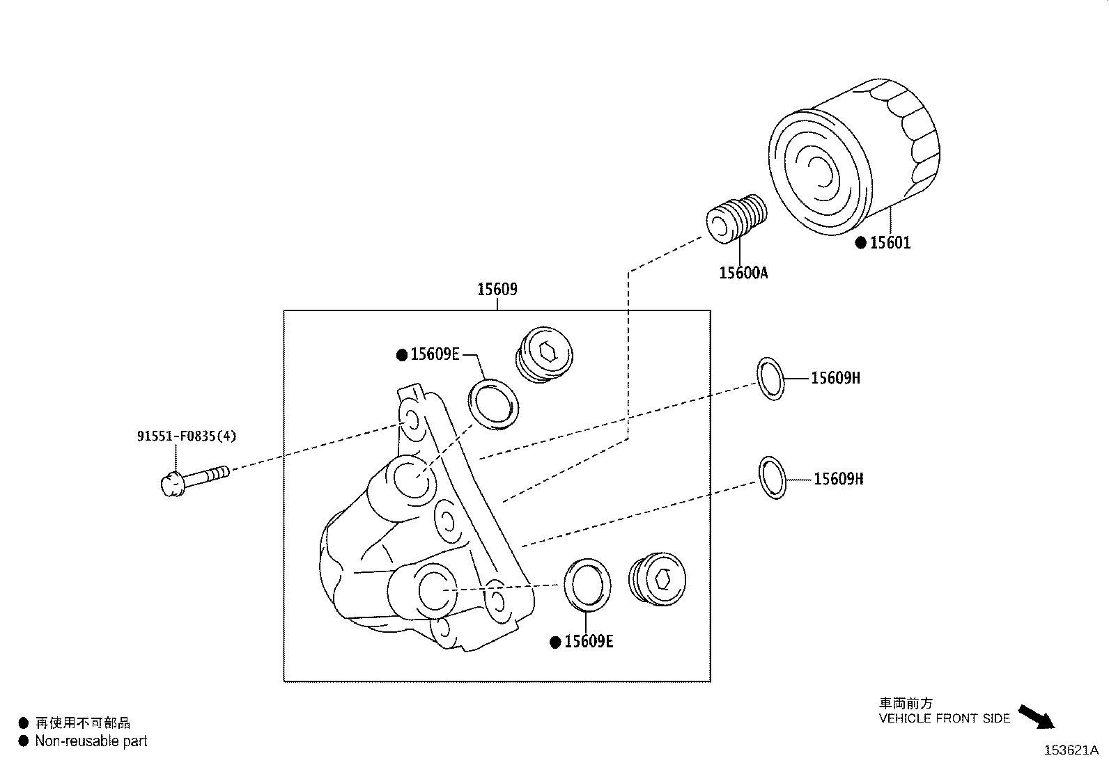 Figure 153621A