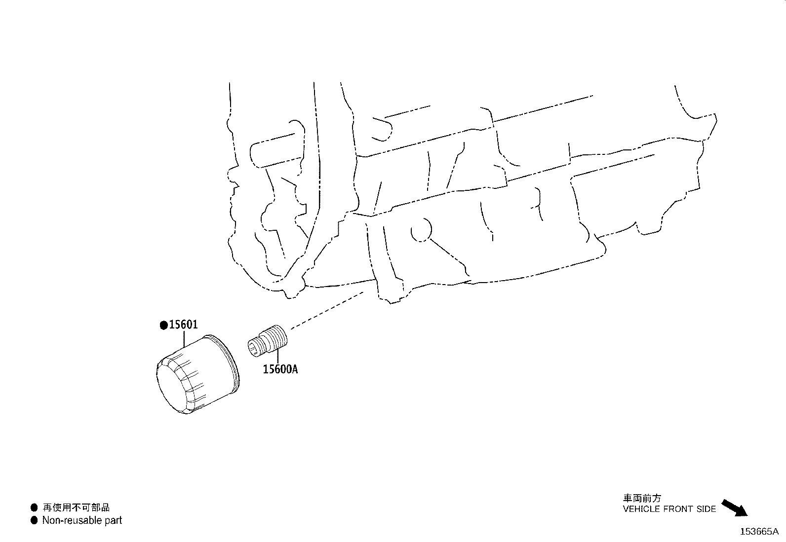 Figure 153665A