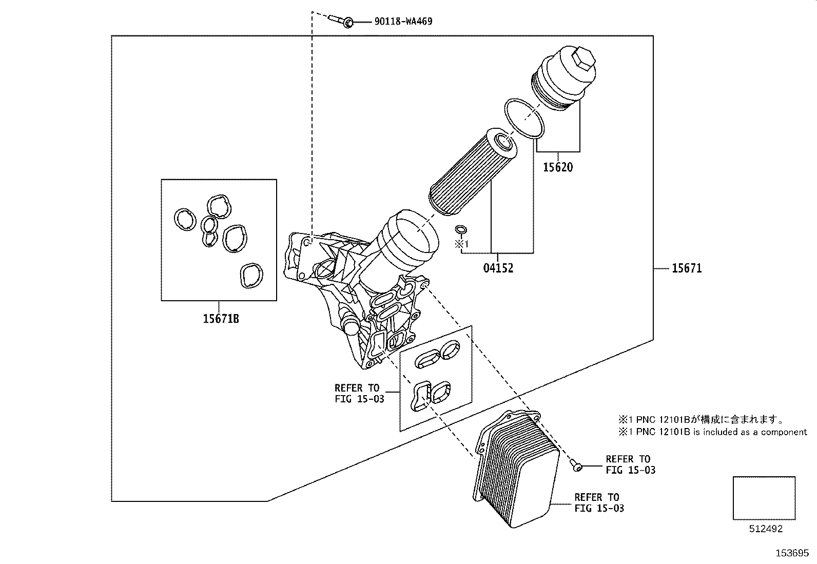 Figure 153695