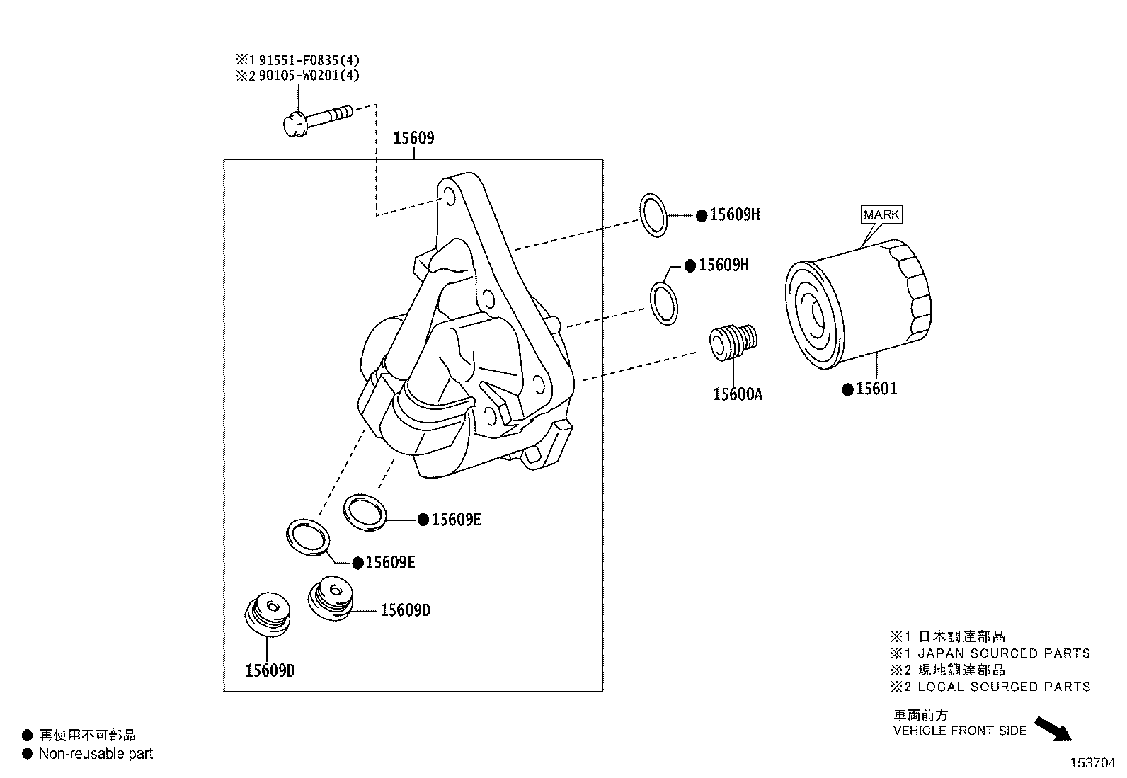 Figure 153704