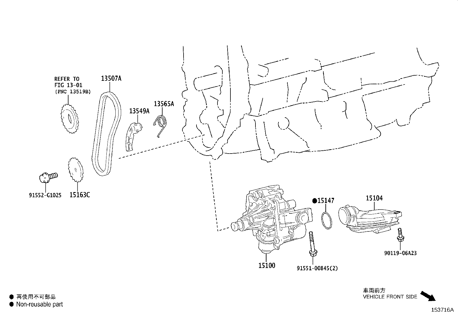 Figure 153716A