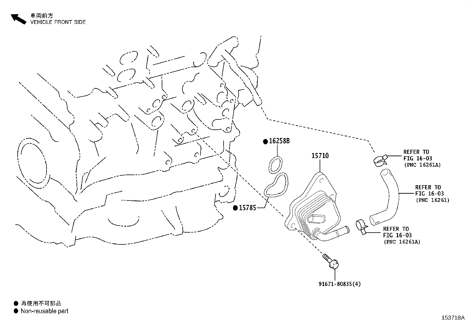 Figure 153718A