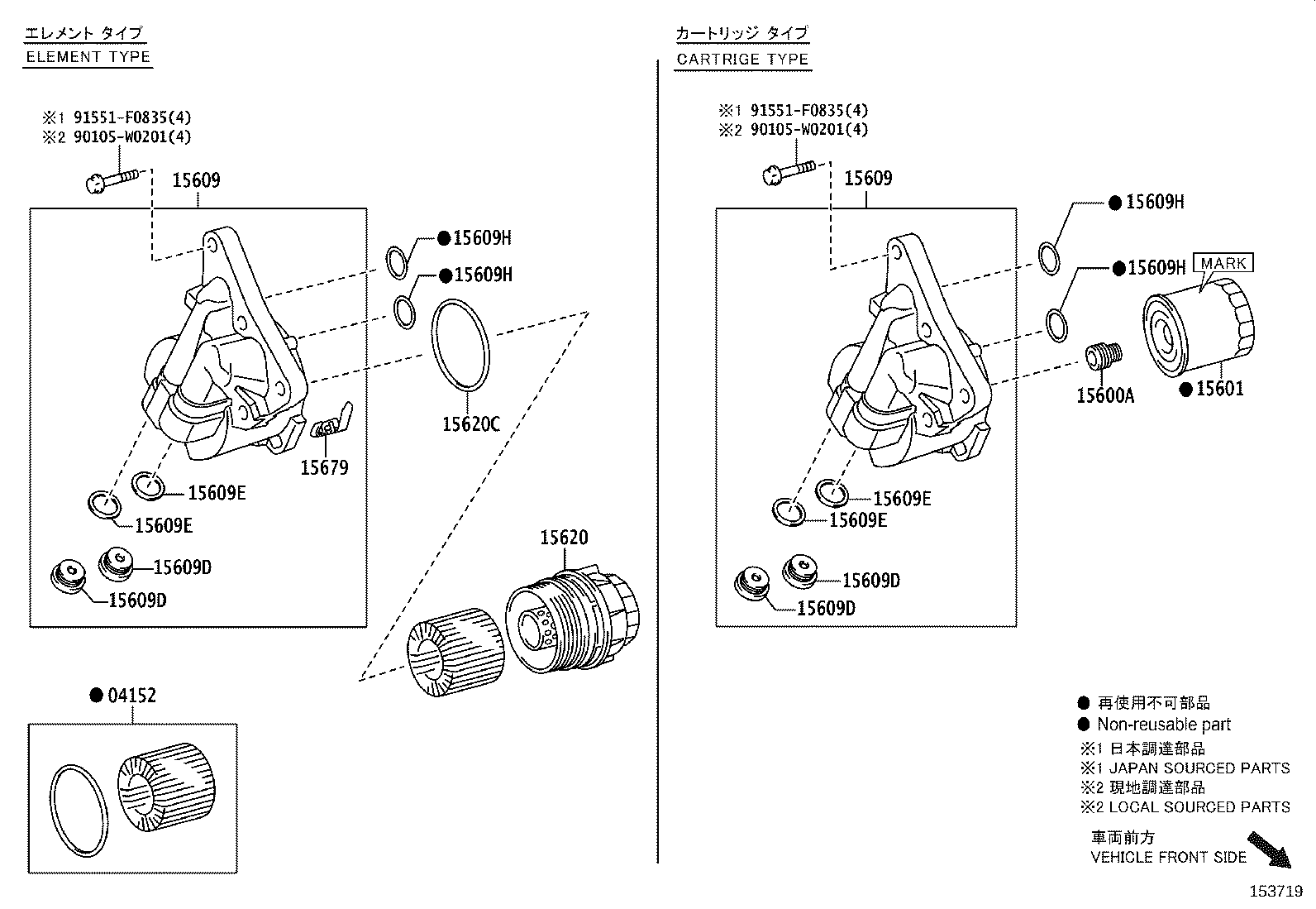Figure 153719