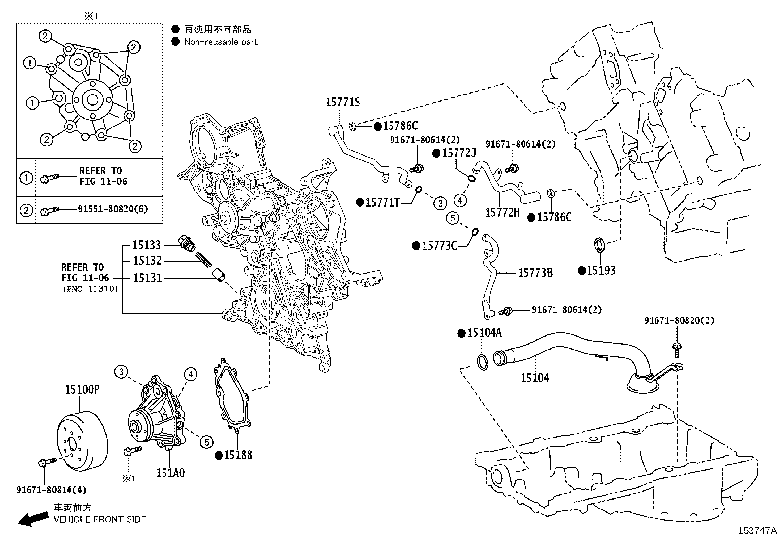 Figure 153747A