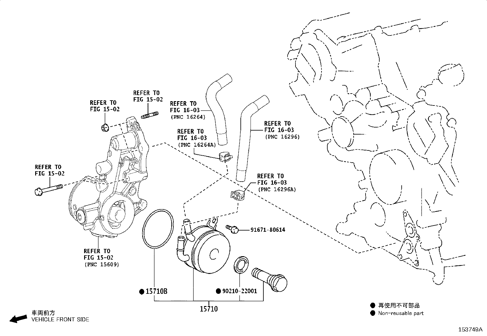 Figure 153749A