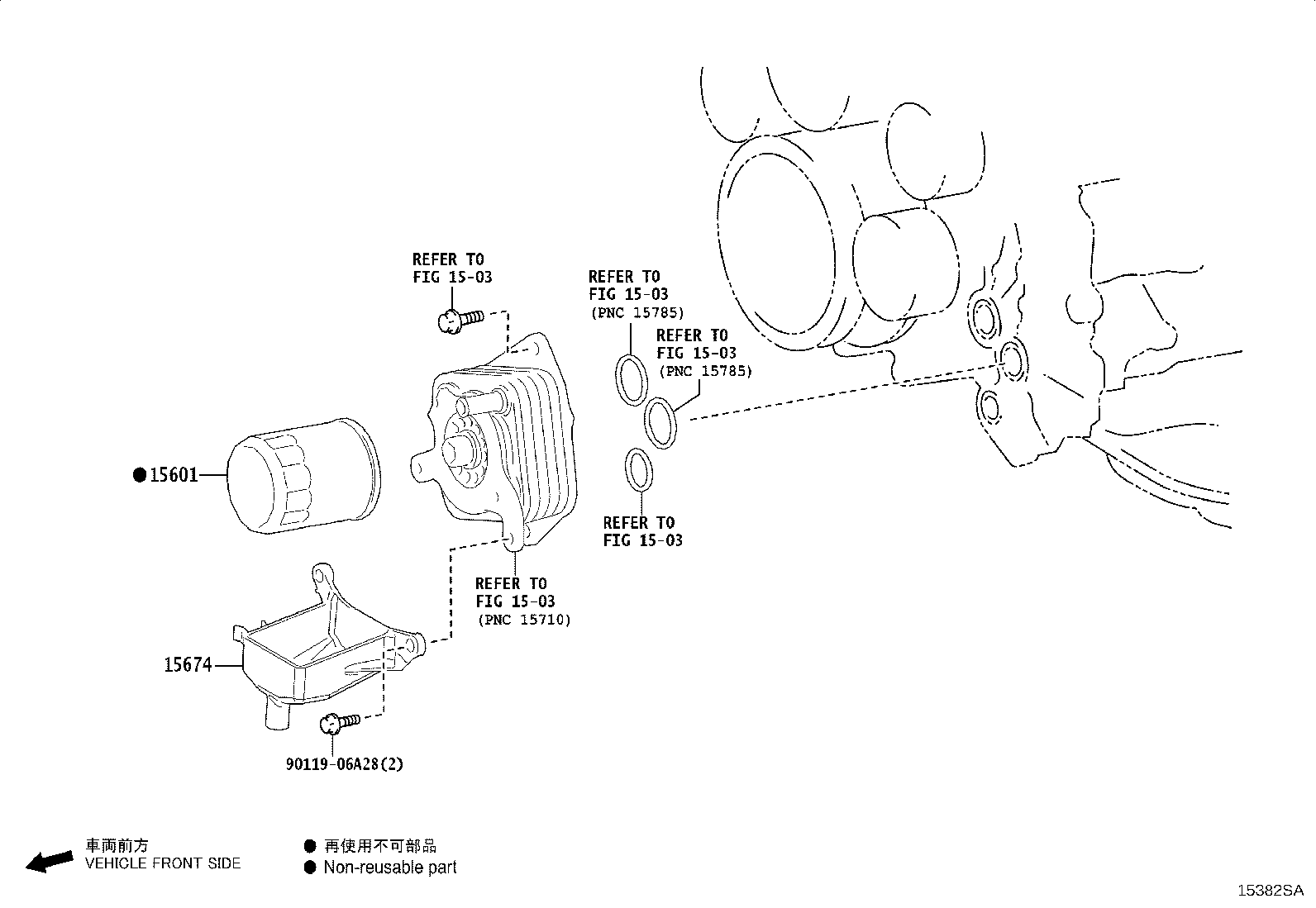 Figure 15382SA