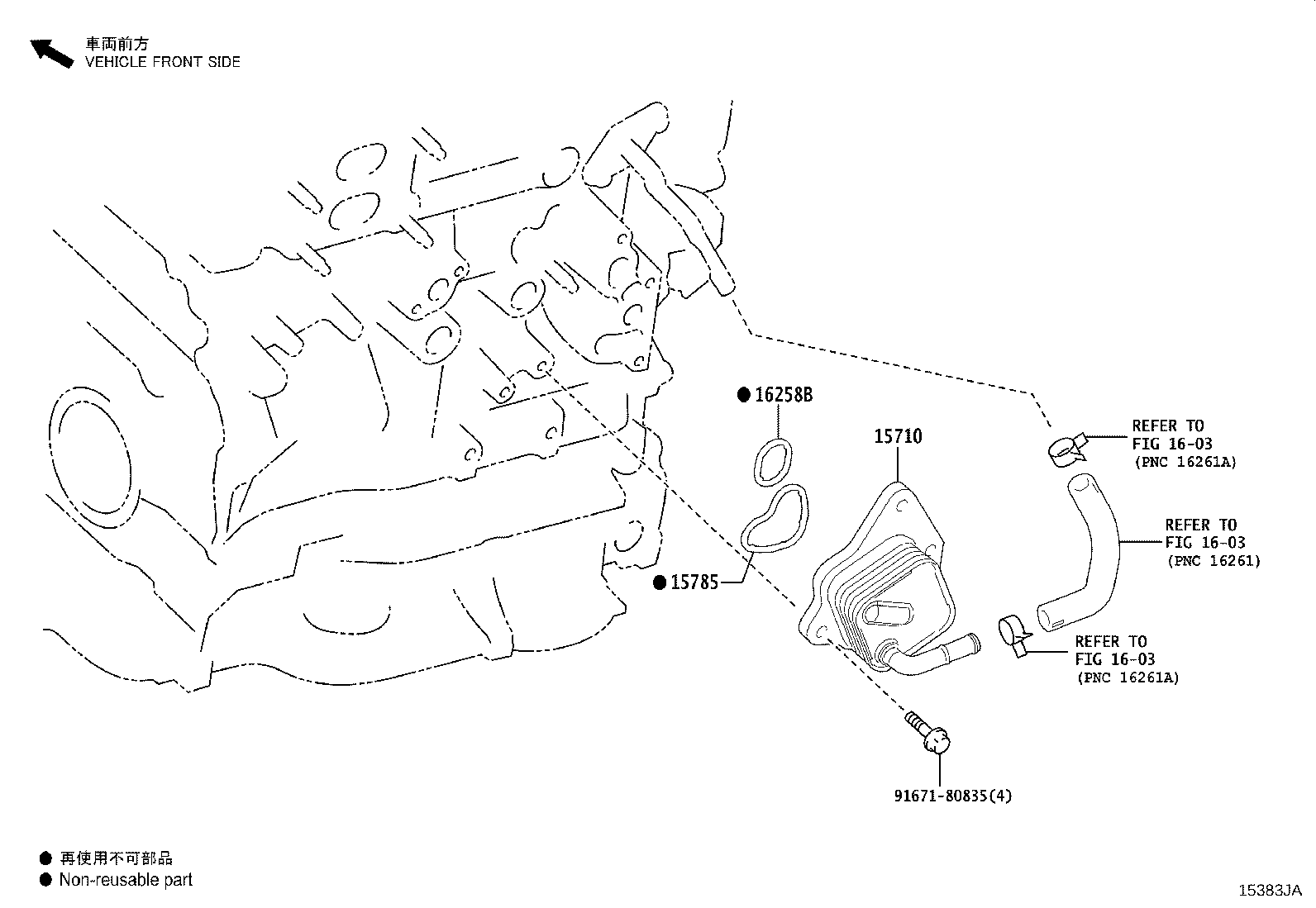 Figure 15383JA