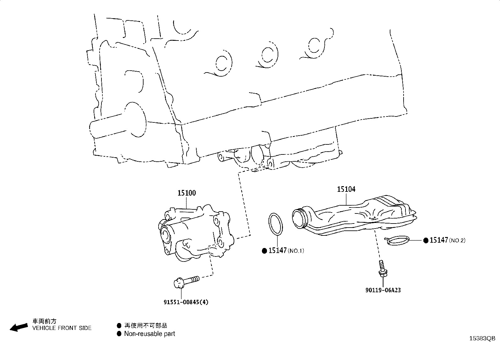 Figure 15383QB