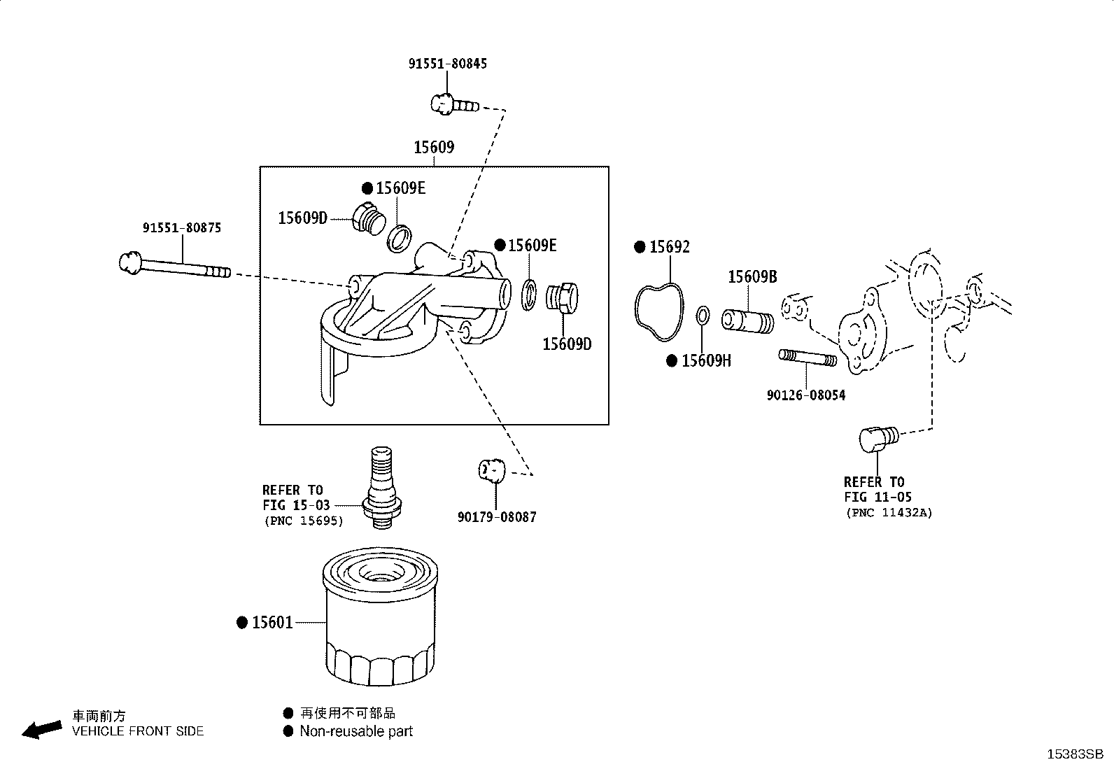 Figure 15383SB
