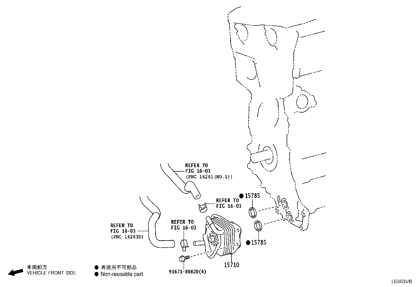 Figure 15383VB