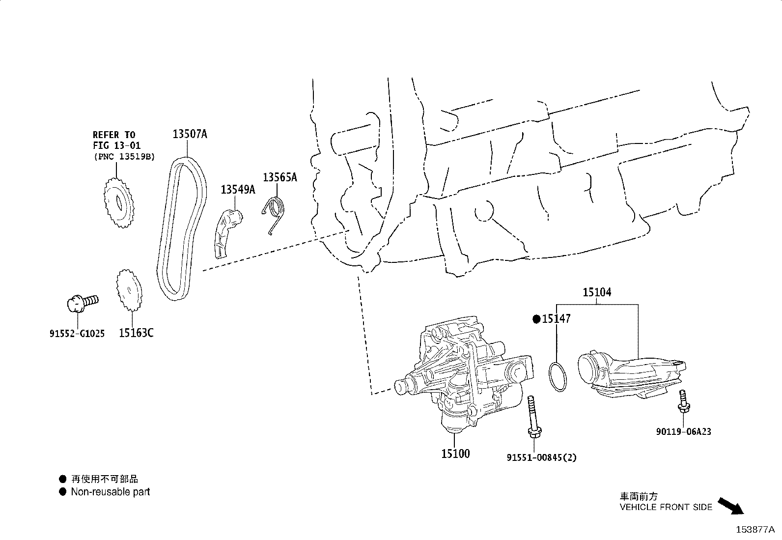 Figure 153877A
